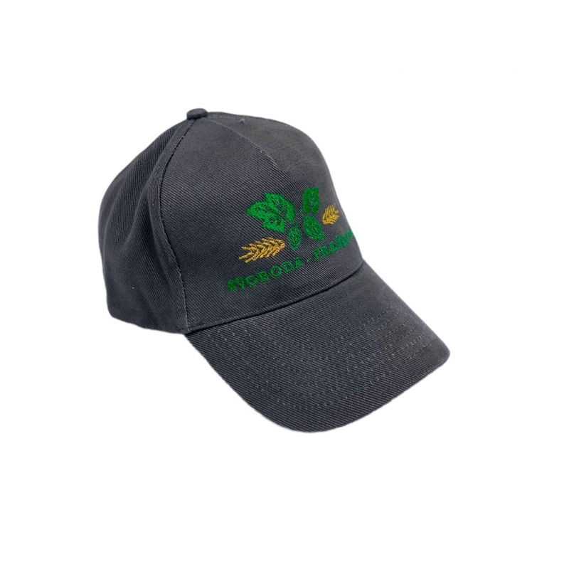 Produkt - Kšiltovka s výšivkou